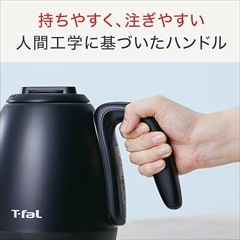 Amazon.co.jp: 【Amazon.co.jp限定】ティファール 電気ケトル